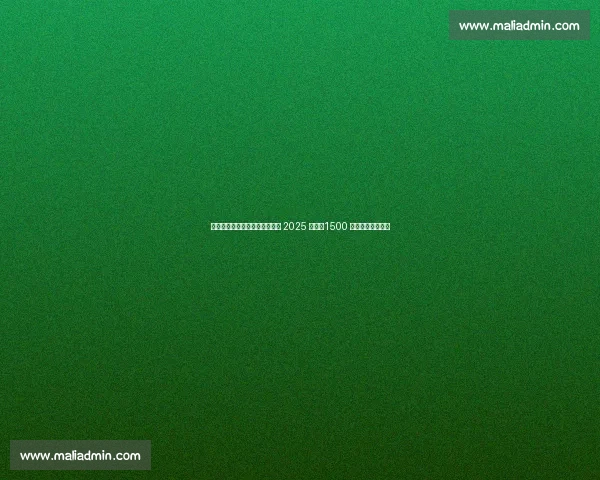 尘埃落定!内马尔续约桑托斯至 2025 年底,1500 万年薪剑指世界杯