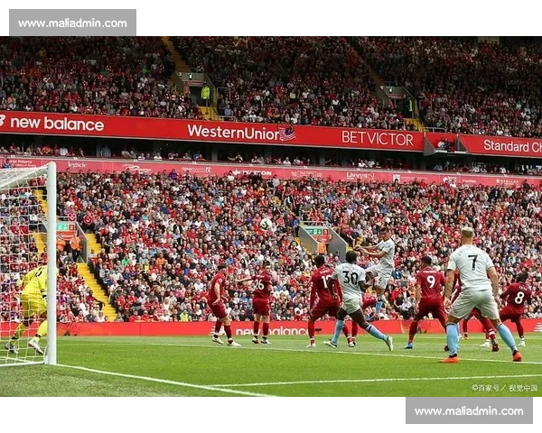 欧联杯焦点战利物浦迎战多特蒙德宿命对决再燃安菲尔德激情之夜
